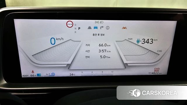 Hyundai Ionic 6 id 5012126 из Кореи 32
