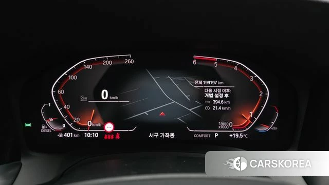 BMW 3 Series (G20) id 4998348 из Кореи 18