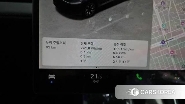 Tesla Model Y id 4934450 из Кореи 30