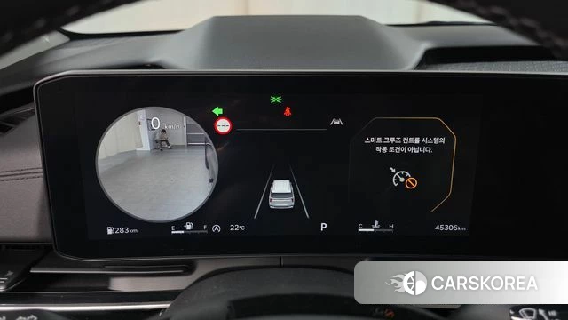 Kia The New Carnival 4th Generation id 4934991 из Кореи 32