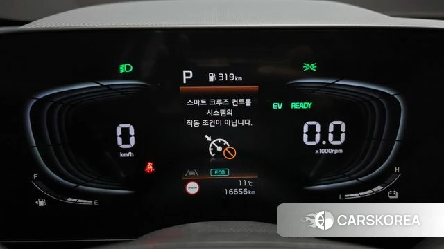 Kia Di Ol Nu Niro id 5052421 из Кореи 29