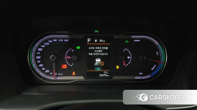 Hyundai Tucson Hybrid (NX4) id 5017075 из Кореи 28