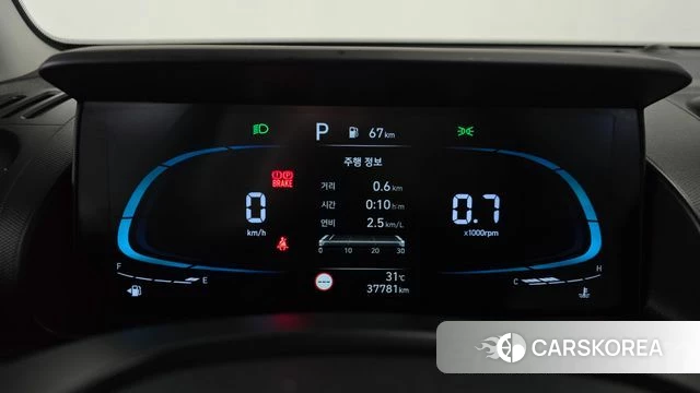 Hyundai Casper id 4744289 из Кореи 29