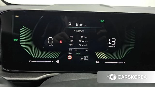 Kia The New Sportage 5th Generation Hybrid id 5045597 из Кореи 18