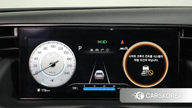 Hyundai Tucson (NX4) id 5027781 из Кореи 18