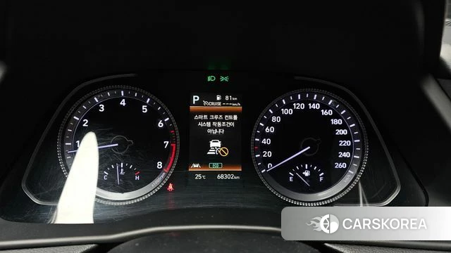 Hyundai Sonata (DN8) id 4541287 из Кореи 34