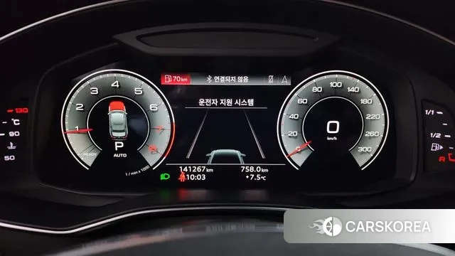 Audi A6 (C8) id 3702100 из Кореи 18