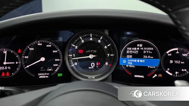 Porsche 911(992) id 5016628 из Кореи 29