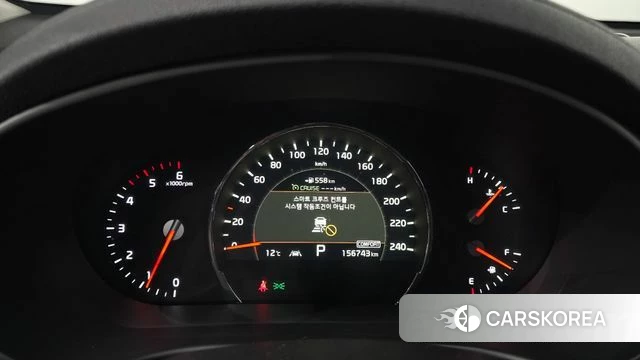Kia The New Sorento id 5054550 из Кореи 34