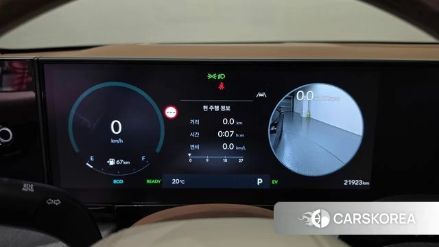 Hyundai Grandeur Hybrid (GN7) id 4995633 из Кореи 18