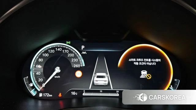 Genesis G80 (RG3) id 4986332 из Кореи 30