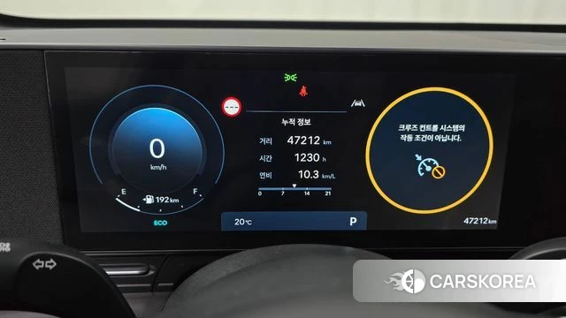 Hyundai Kona (SX2) id 4950838 из Кореи 28