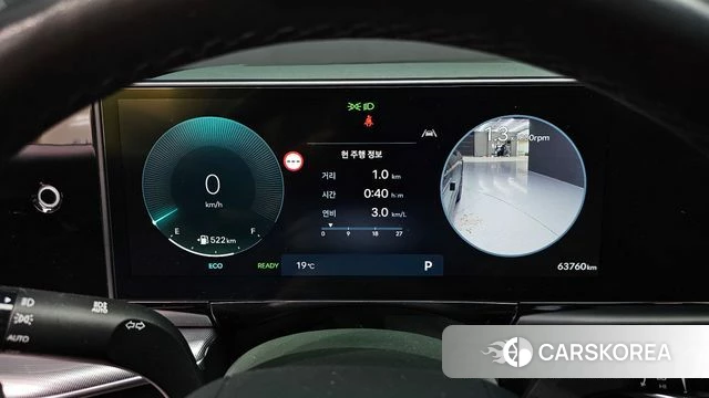 Hyundai Grandeur Hybrid (GN7) id 5040009 из Кореи 32