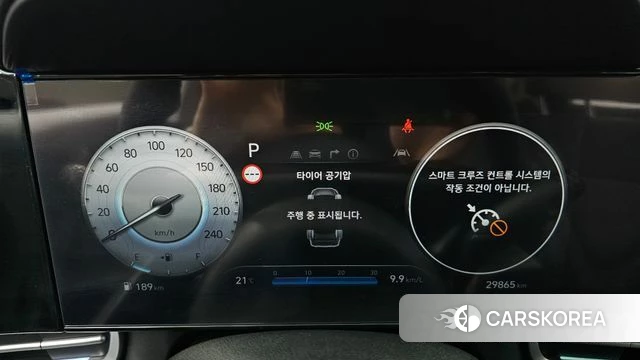 Hyundai The New Avante (CN7) id 4975282 из Кореи 18