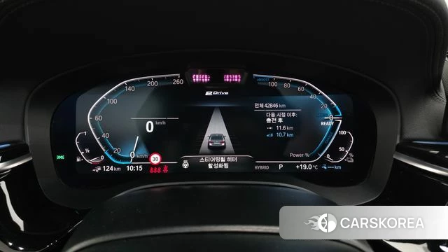 BMW 5 Series (G30) id 4987186 из Кореи 28