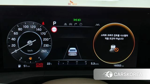 Kia K8 id 5002574 из Кореи 18