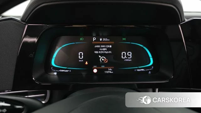Hyundai The New Avante (CN7) id 5026033 из Кореи 29