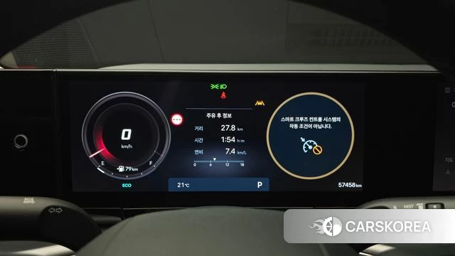 Hyundai Grandeur (GN7) id 5026732 из Кореи 28
