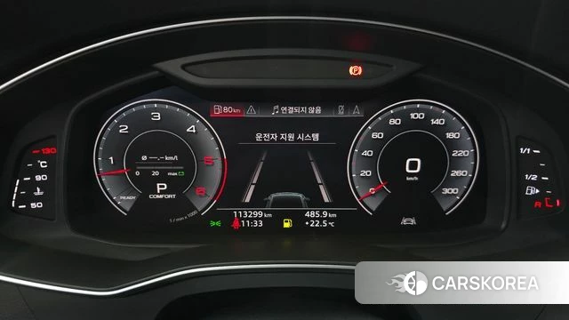 Audi A7 (4K) id 4987647 из Кореи 31