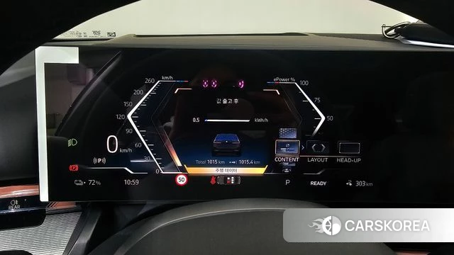 BMW i5 (G60) id 3837763 из Кореи 18