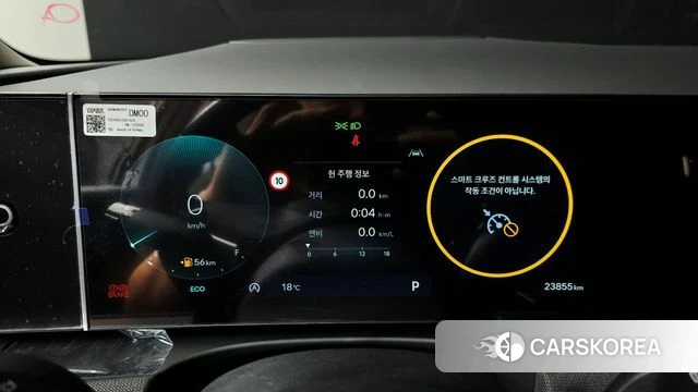 Hyundai The New Tucson (NX4) id 4957626 из Кореи 32