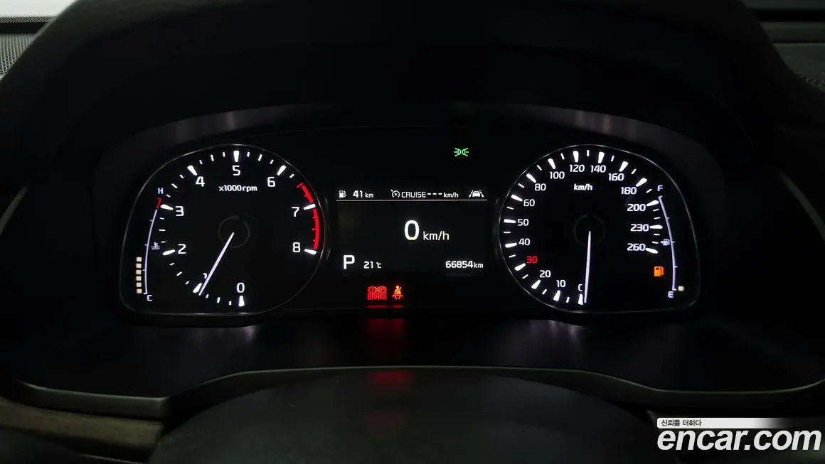 Kia K7 Premier id 2039993 из Кореи 18