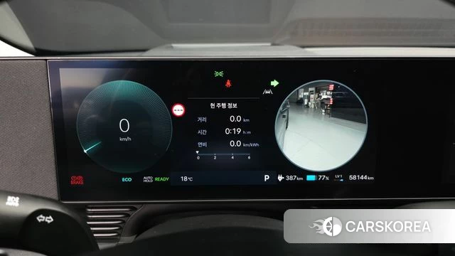 Hyundai The New Ionic 5 id 4853774 из Кореи 39