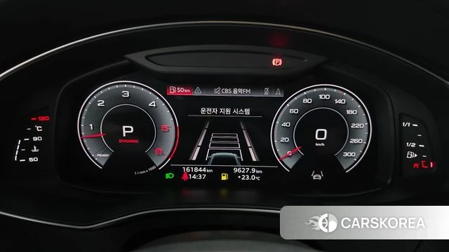 Audi A6 (C8) id 4959203 из Кореи 18