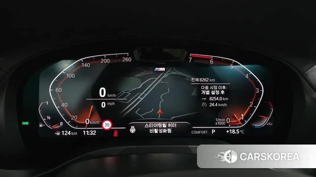 BMW X4 (G02) id 4949907 из Кореи 31