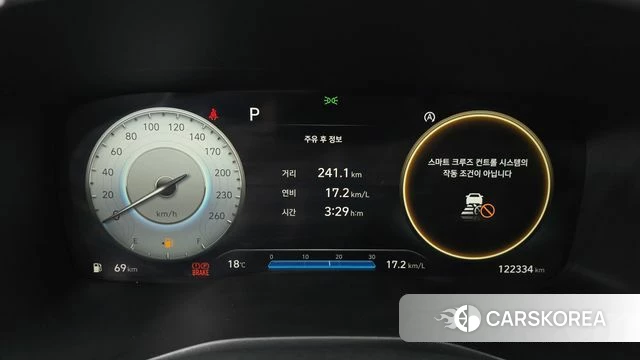 Hyundai The New Santa Fe id 4991560 из Кореи 18