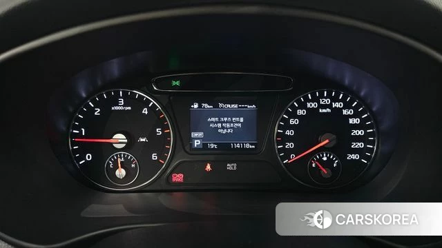 Kia The New Sorento id 5023561 из Кореи 32