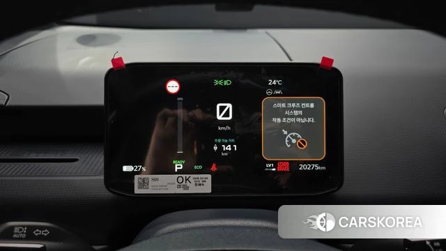 Kia PV5 id 4995287 из Кореи 18