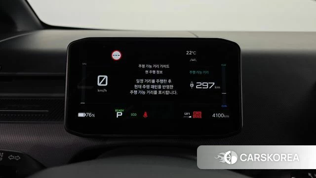 Kia PV5 id 5026128 из Кореи 28