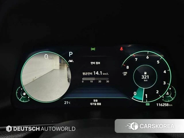 Hyundai Sonata (DN8) id 5003293 из Кореи 18