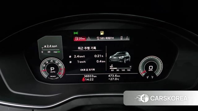 Audi Q5 (FY) id 4904464 из Кореи 35