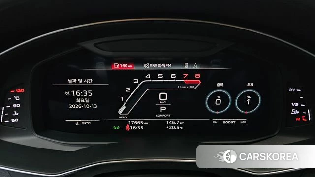 Audi RS6 (C8) id 4981392 из Кореи 18