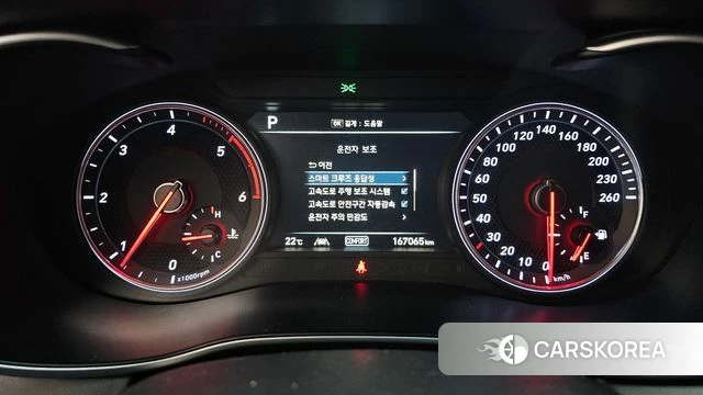 Genesis G70 id 4960461 из Кореи 31