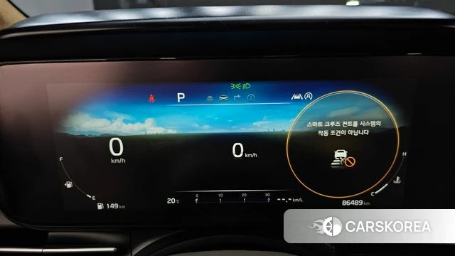 Kia Carnival 4th generation id 5022913 из Кореи 18