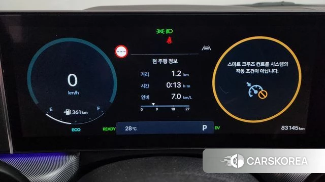 Hyundai Sonata D Edge Hybrid (DN8) id 4725440 из Кореи 18