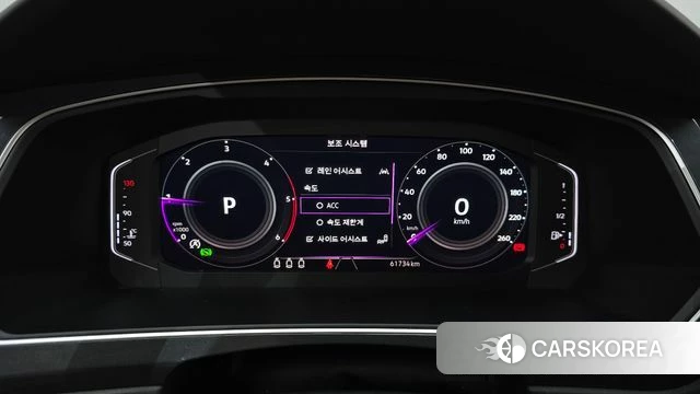 Volkswagen Tiguan second Generation id 4986874 из Кореи 18