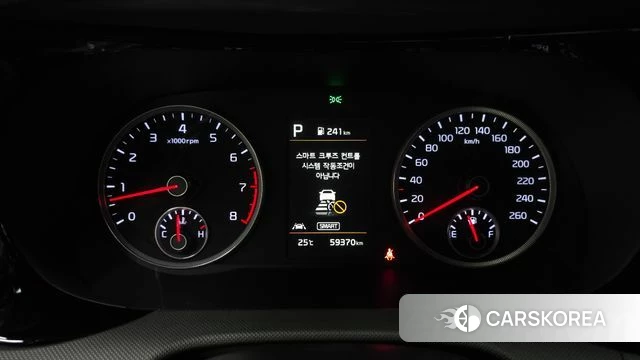 Kia K5 3rd generation id 4976300 из Кореи 28
