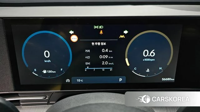 Hyundai Kona (SX2) id 5002125 из Кореи 30