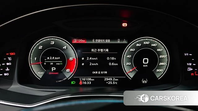 Audi A7 (4K) id 4894640 из Кореи 34