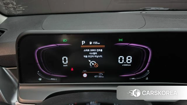 Kia The New Seltos id 5040040 из Кореи 31