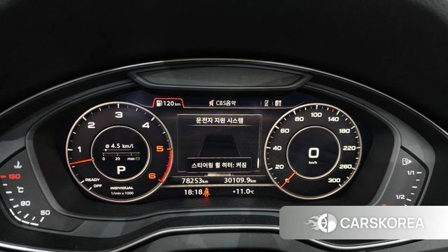 Audi Q5 (FY) id 3800605 из Кореи 18