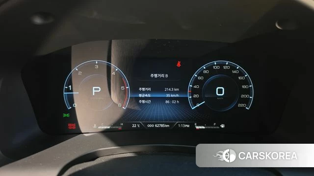 Ssangyong The New Rexton Sport id 4986658 из Кореи 34