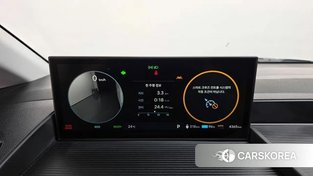 Hyundai ST1 id 4871018 из Кореи 31