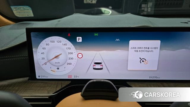 Genesis GV80 id 4957809 из Кореи 36