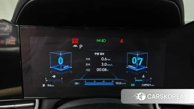 Hyundai Avante (CN7) id 5040700 из Кореи 30