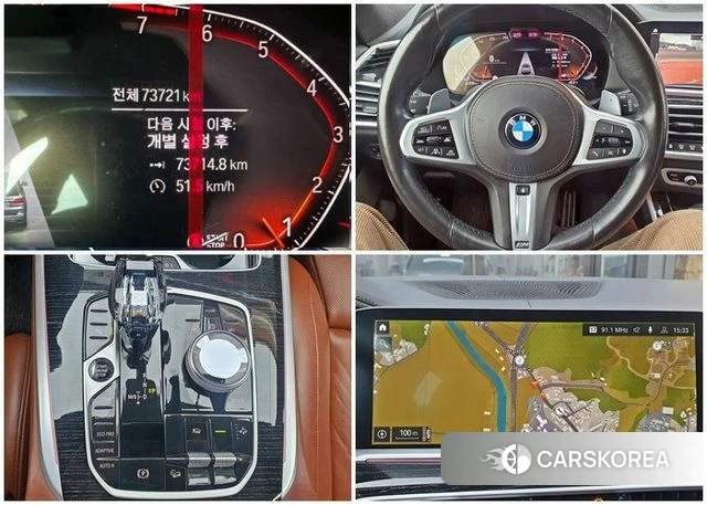 BMW X7 (G07) id 4948897 из Кореи 11